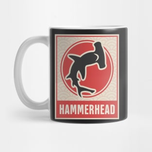 Retro Japanese Hammerhead Shark Mug